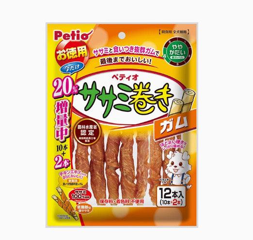 Petio Medium Dental Sticks For Dog - Chicken & Wrapped Beef Tendon - Maokids Pet