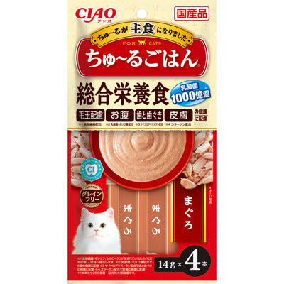Inaba CIAO Nutrition & Probiotics Churu Treat For Cat - Tuna