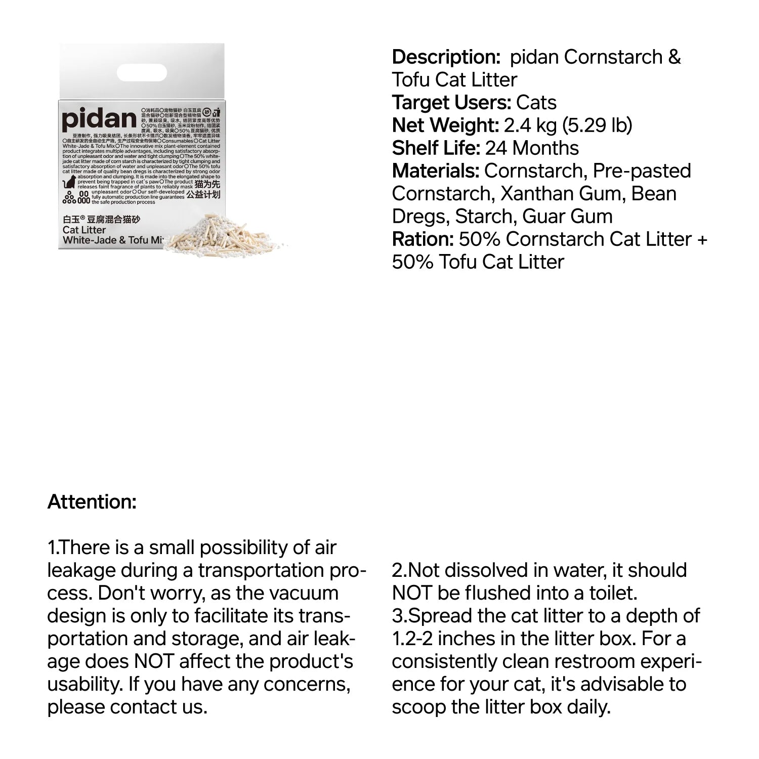 Pidan Cat Litter White-Jade (Corn Starch) & Tofu Mix