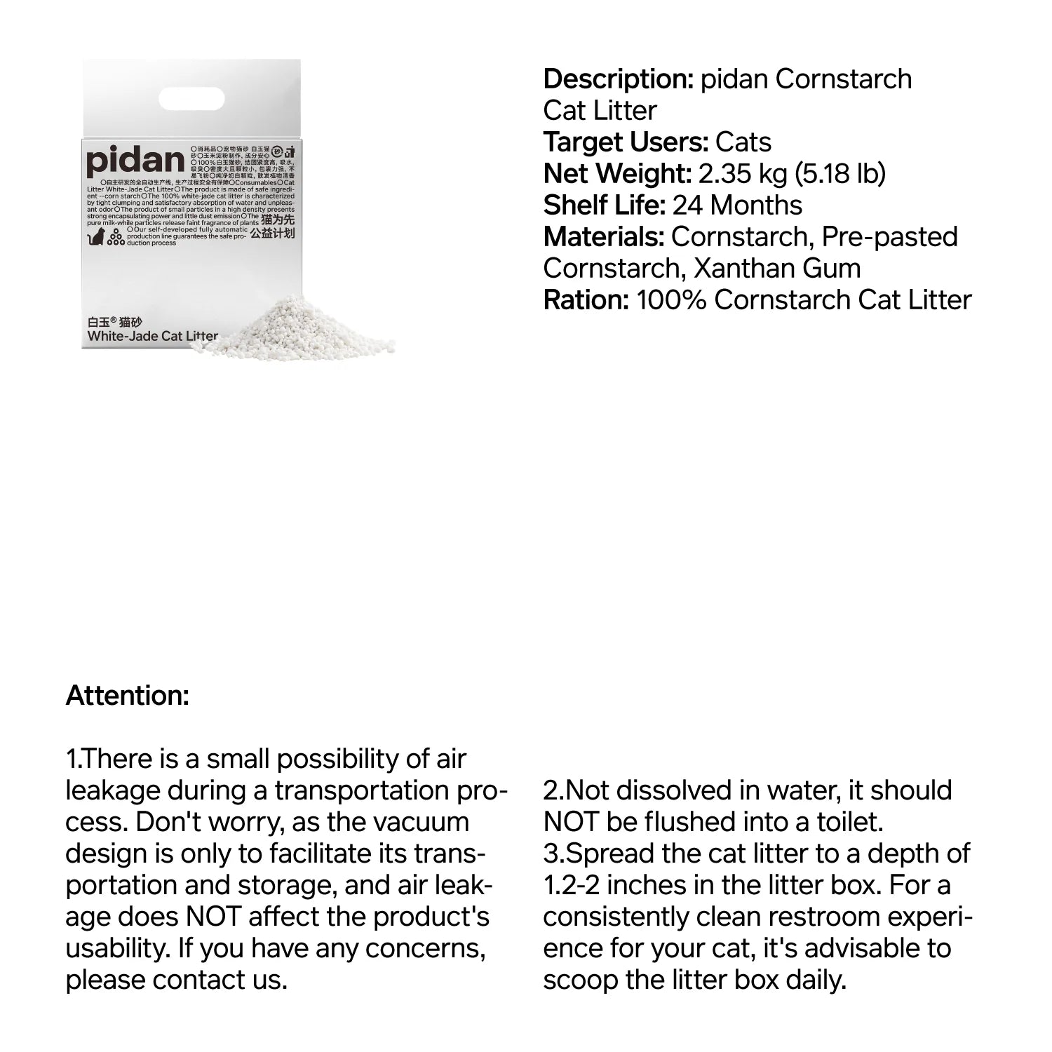 Pidan Cat Litter White-Jade (Corn Starch) Cat Litter