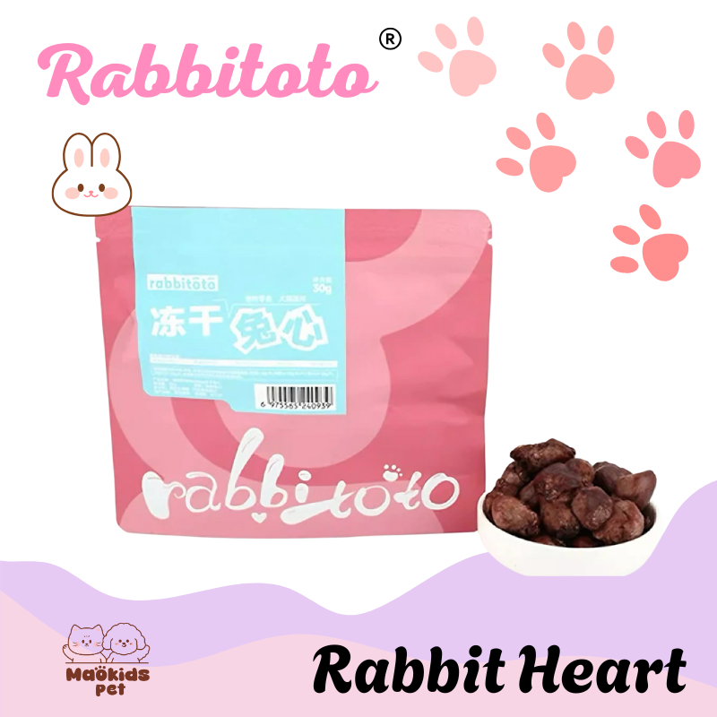 Rabbitoto 冻干兔心 犬猫通用 护齿磨牙低敏宠物零食