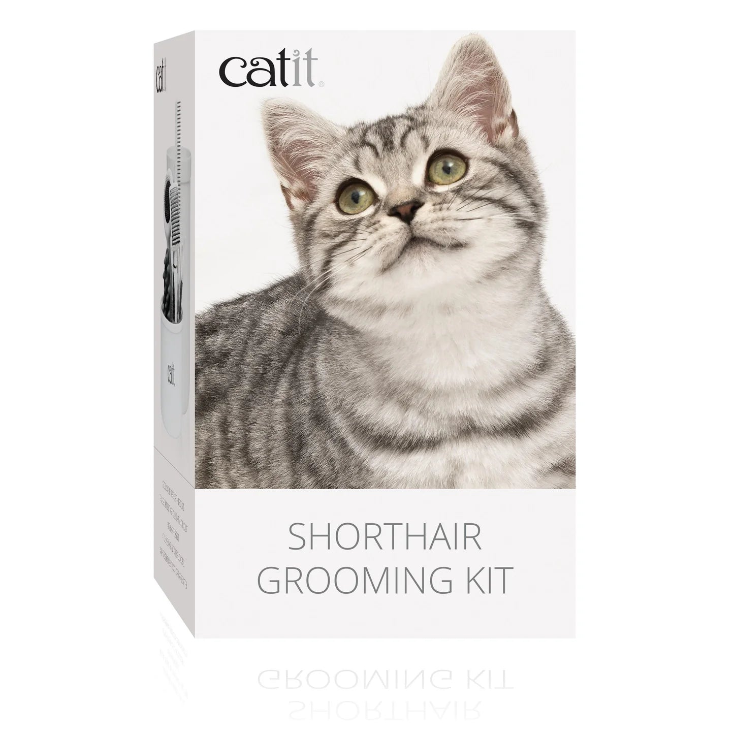 Catit Grooming Kit - For Shorthair Cat - Maokids Pet