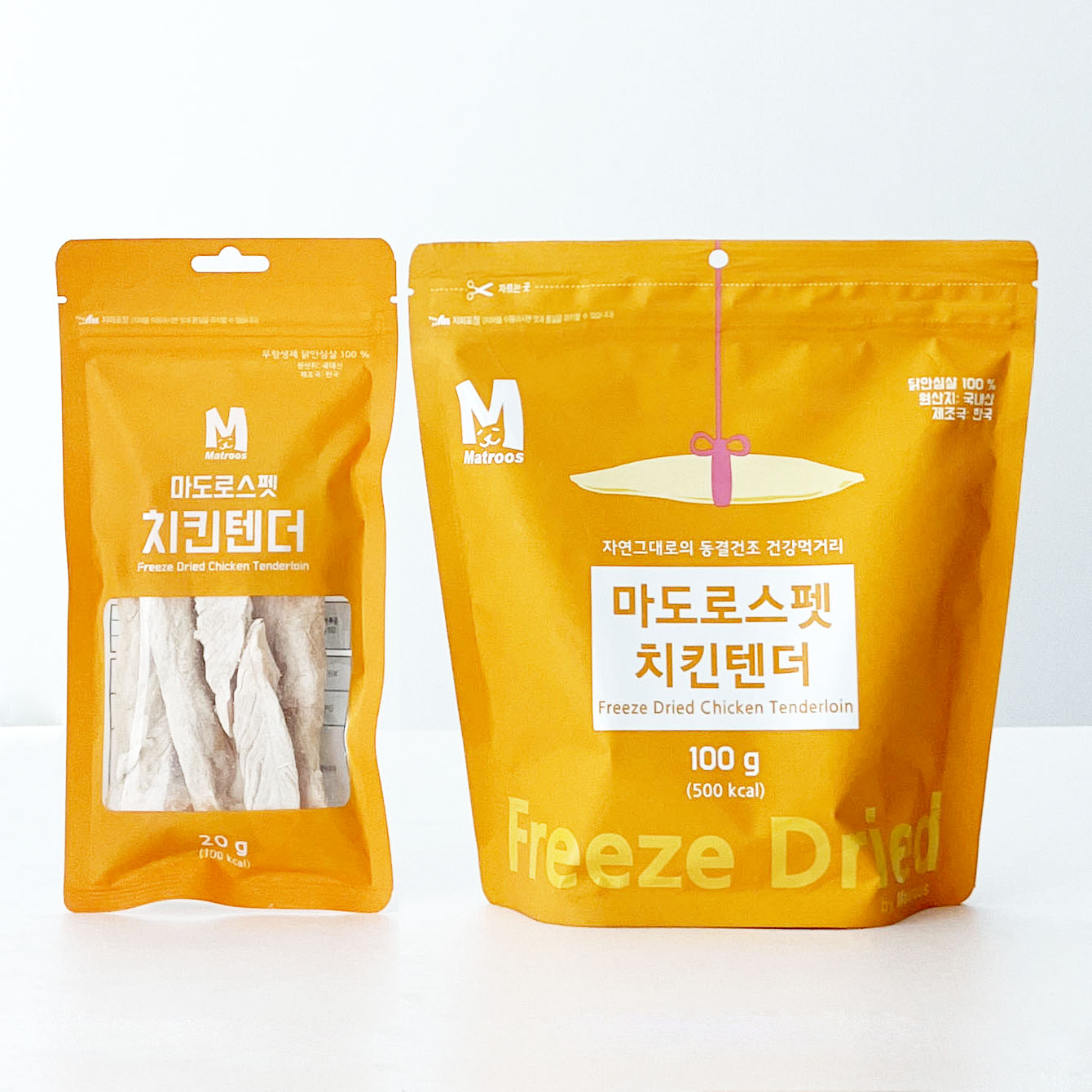 Matroos Freeze Dried Chicken Tenderlion Treats For Cat & Dog - Maokids Pet