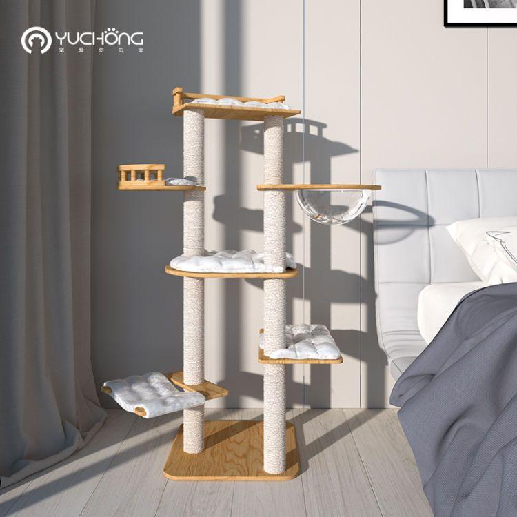 YuChong Sky Garden Solid Wood Cat Tree - 146cm - Maokids Pet