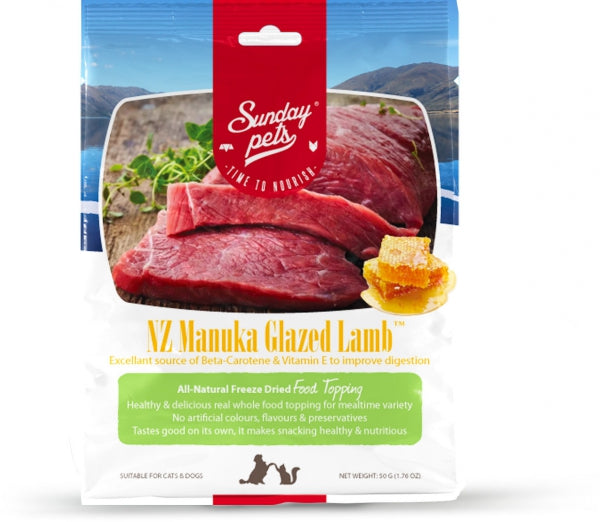 Sunday Pets NZ Manuka Glazed Lamb Freeze Dried Treats For Dog & Cat - 1.76oz - Maokids Pet