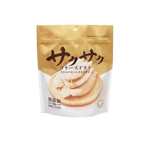 Hell's Kitchen Freeze Dried Chicken/Duck Breast For Dog & Cat - 100g - Maokids Pet