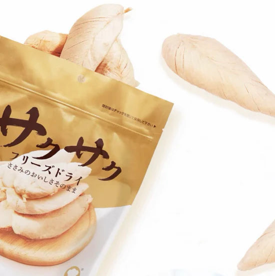 Hell's Kitchen Freeze Dried Chicken/Duck Breast For Dog & Cat - 100g - Maokids Pet