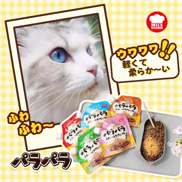Hell's Kitchen Floss Meal Topper For Dog & Cat - Tuna Flavor - Maokids Pet