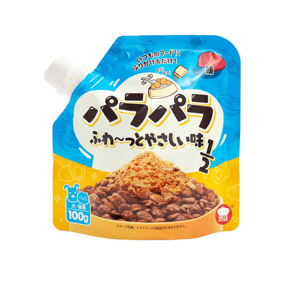 Hell's Kitchen Floss Meal Topper For Dog & Cat - Tuna Flavor - Maokids Pet