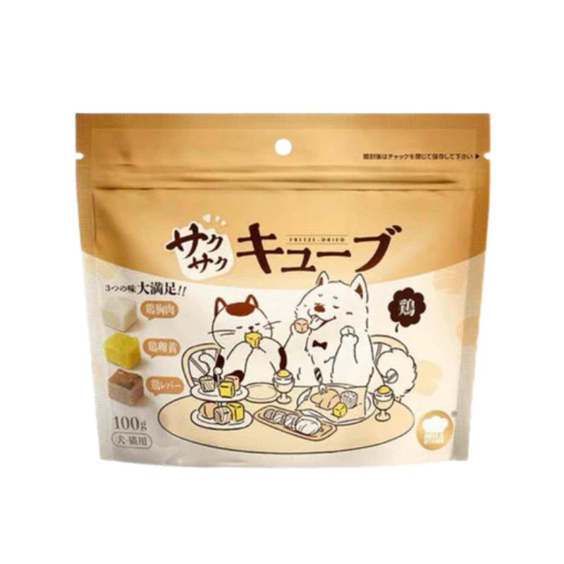 Hell's Kitchen Chicken Mixed Freeze Dried Treat For Dog & Cat - 100g