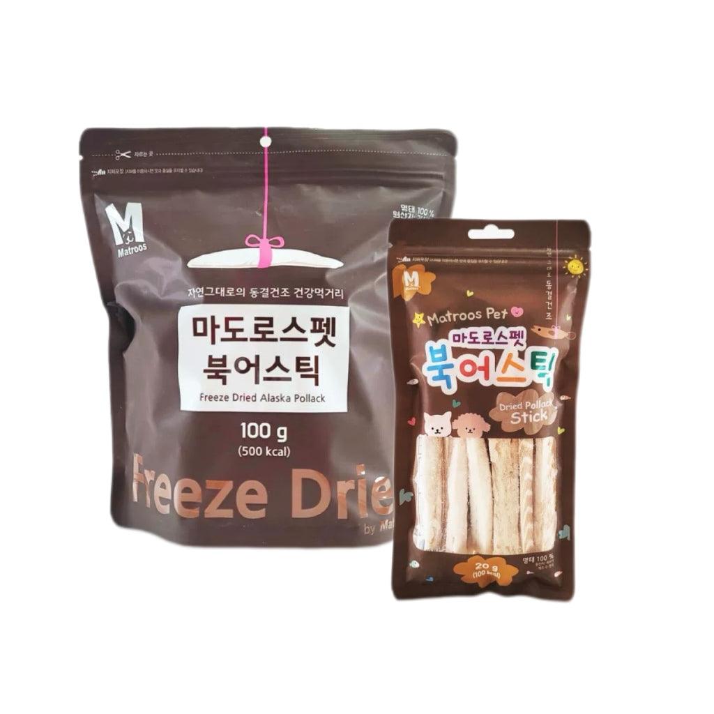 Matroos Freeze Dried Alaska Pollack Treats For Cat & Dog - Maokids Pet
