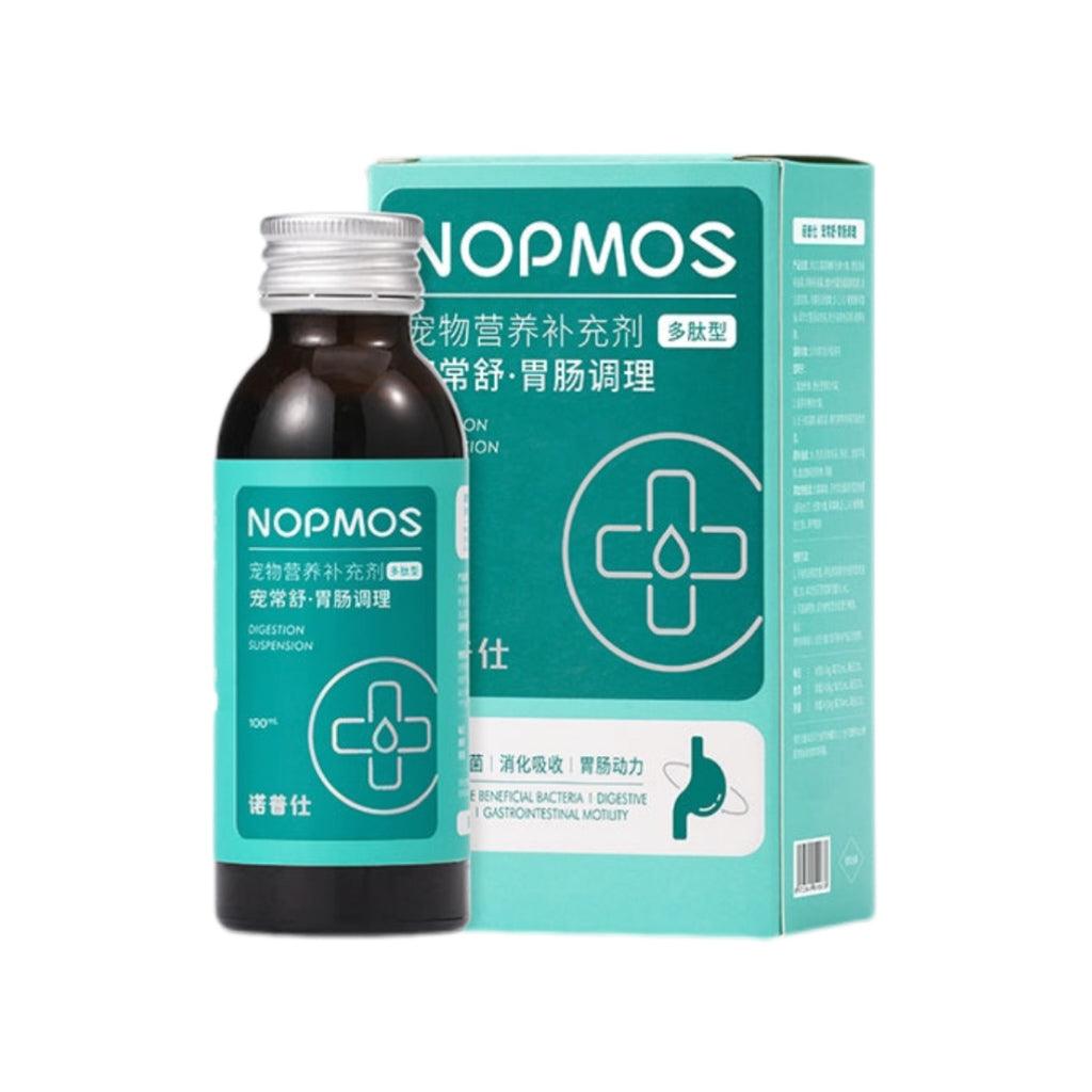 NOPMOS Digestive Health Nutritional Supplement - 100ml - Maokids Pet