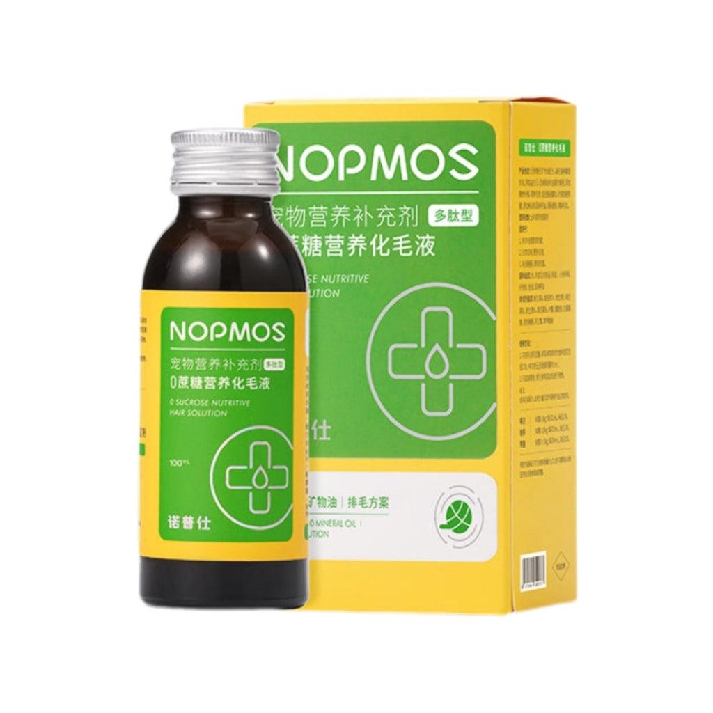 NOPMOS Hairball Relief Nutritional Supplement For Cat - 100ml - Maokids Pet