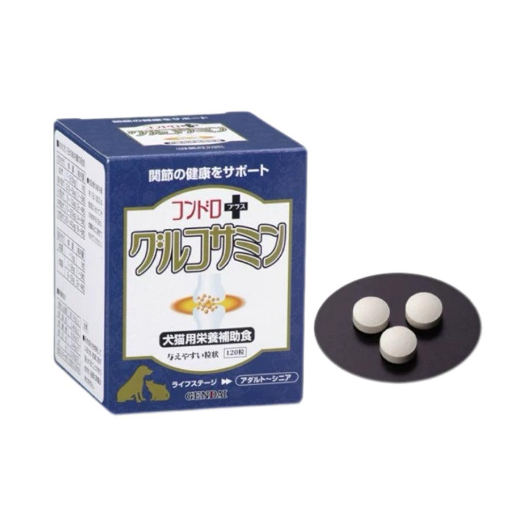 Gendai Hip&Joint Glucosamine Supplement - 120 tablet - Maokids Pet