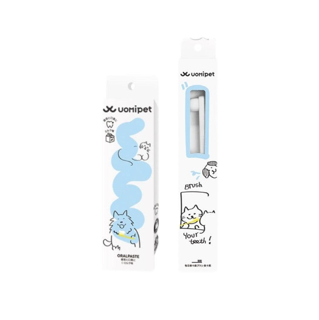 Uomipet Toothpaste & Toothbrush Set For Cat & Dog - Maokids Pet
