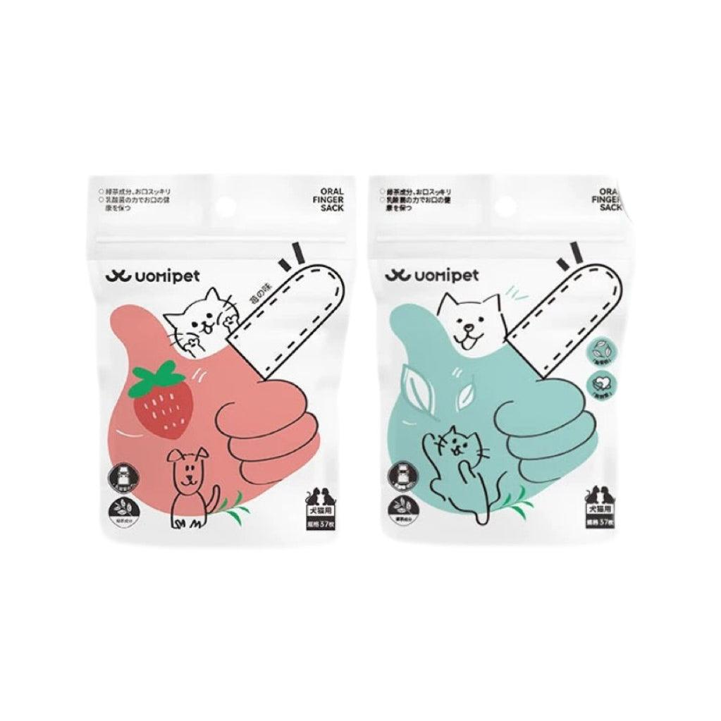 Uomipet Dental Finger Wipes For Cat & Dog - Maokids Pet
