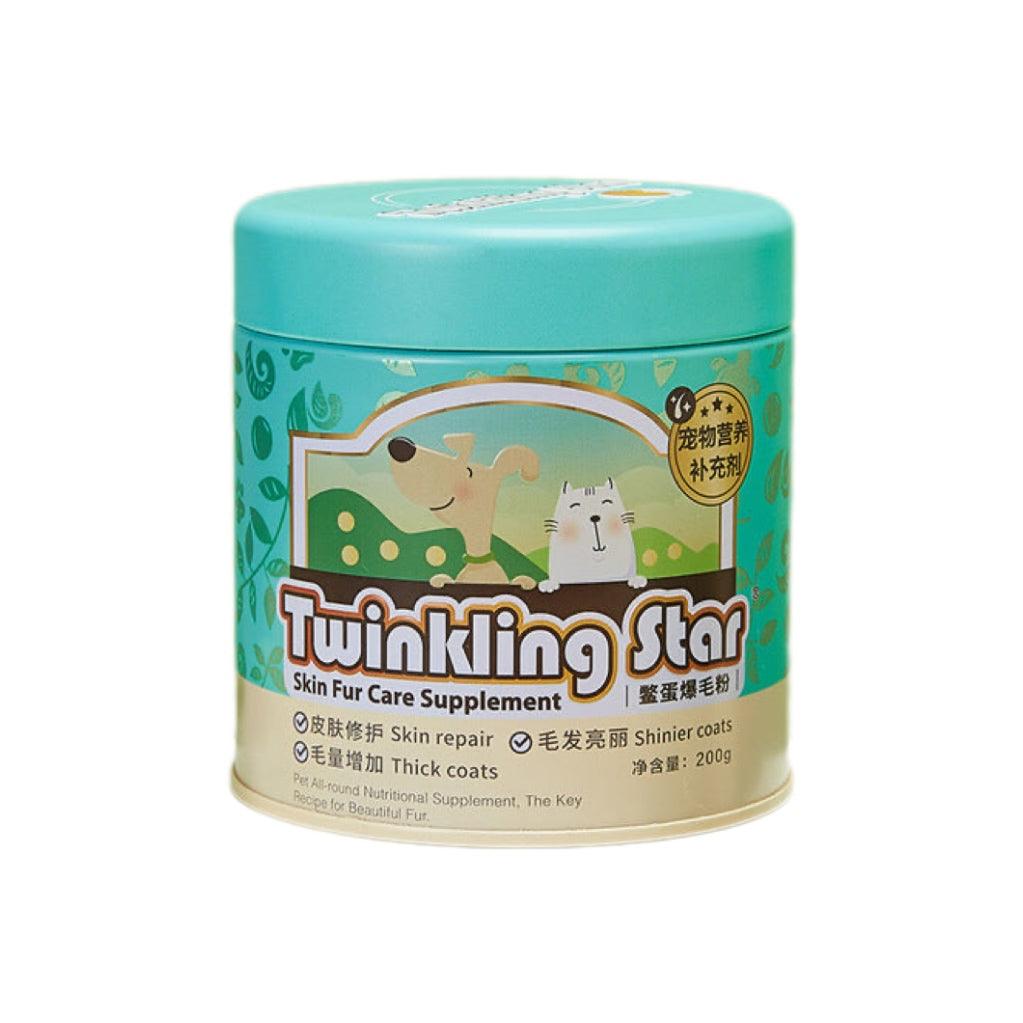 Twinkling Star Turtle Egg Extract Skin&Coat Supplement - 200g - Maokids Pet
