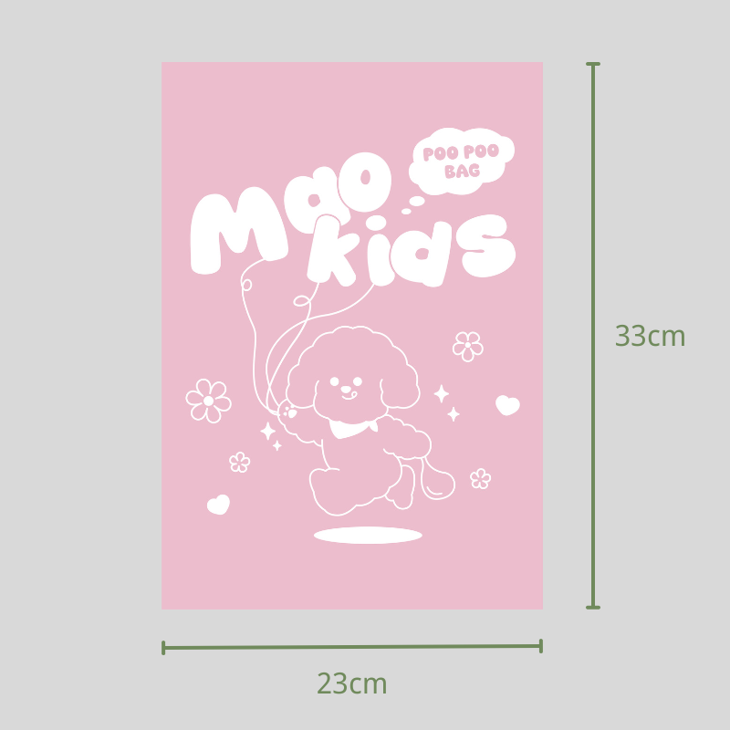 Maokids Eco-Friendly Poo Bag Refill Bags - Maokids Pet