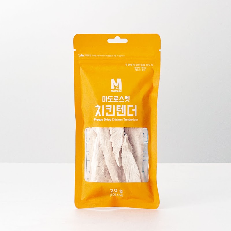 Matroos Freeze Dried Chicken Tenderlion Treats For Cat & Dog - Maokids Pet