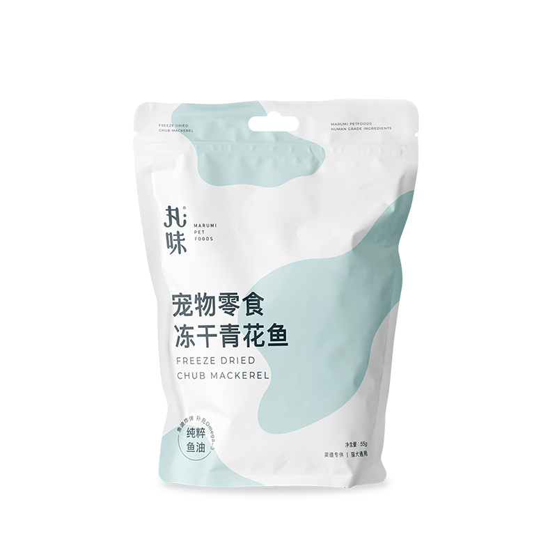 丸味 马鲛鱼冻干宠物零食 补充DHA&EPA