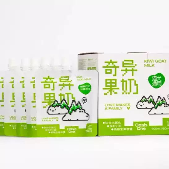 OasisOne 宠物水果牛奶 树莓/蓝莓/奇异果/木瓜 四款可选 一袋150ml