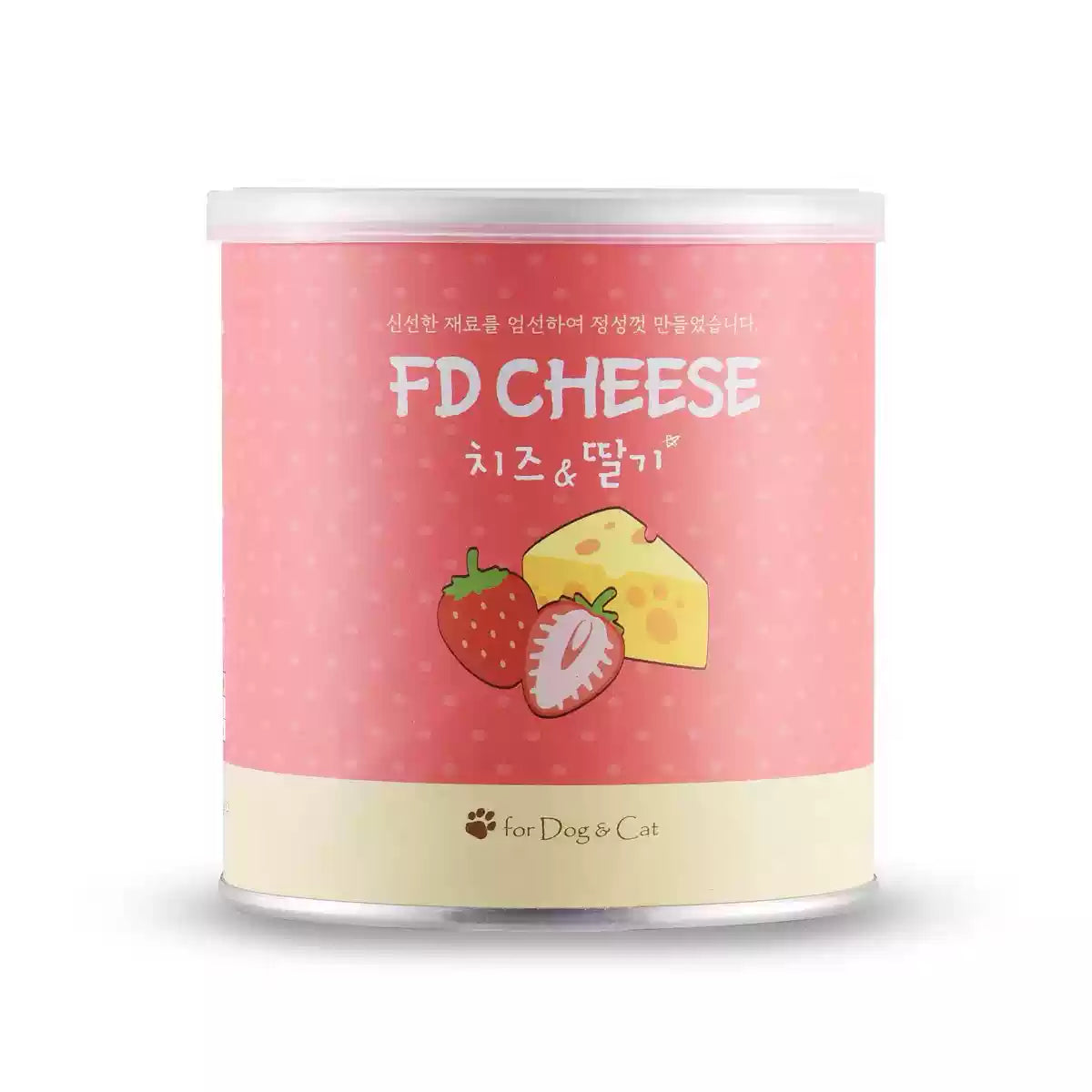 FD Cheese Ball Dog Treats - Strawberry Flavor - Maokids Pet
