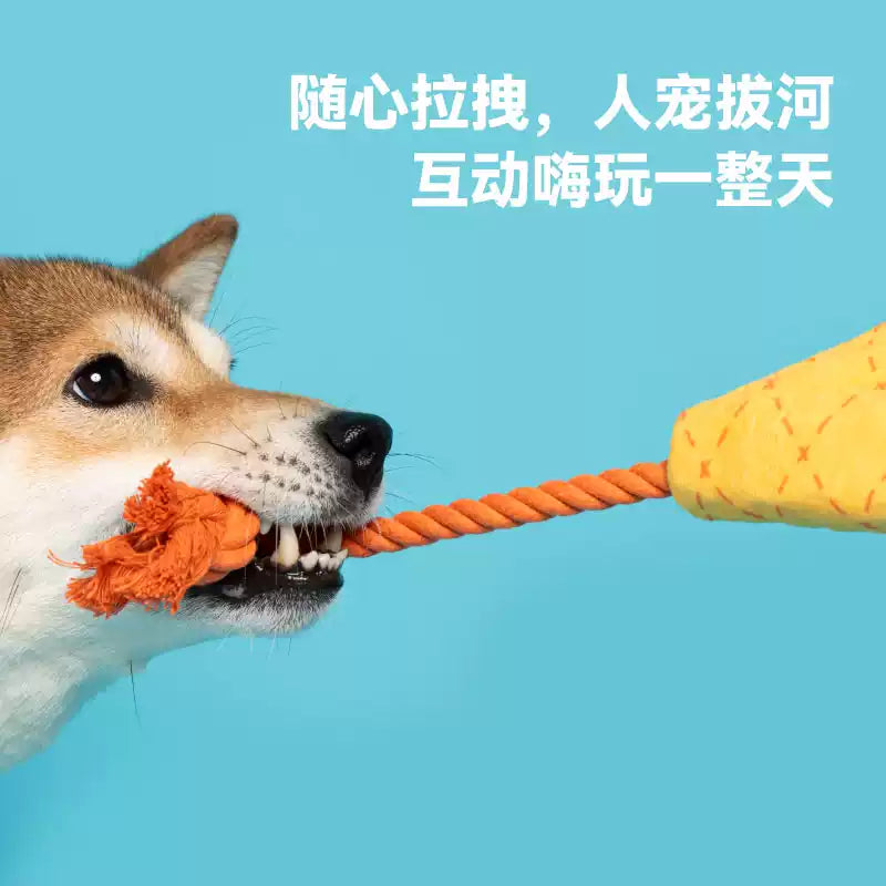 Petsville Garfield Rope Knot Toy For Dog - Maokids Pet