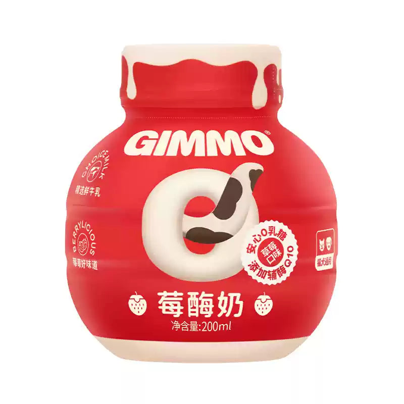 Gimmo Strawberry & Enzyme Lactose-Free Pet Milk - Maokids Pet