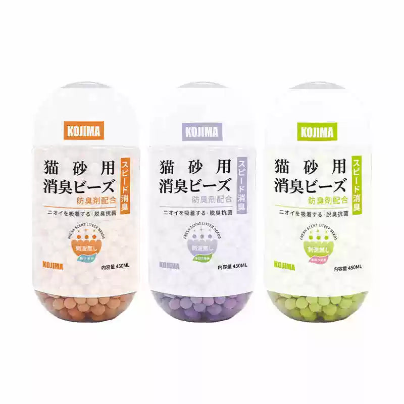 Kojima Cat Litter Deodorizing Fragrance Beads - 450ml - Maokids Pet