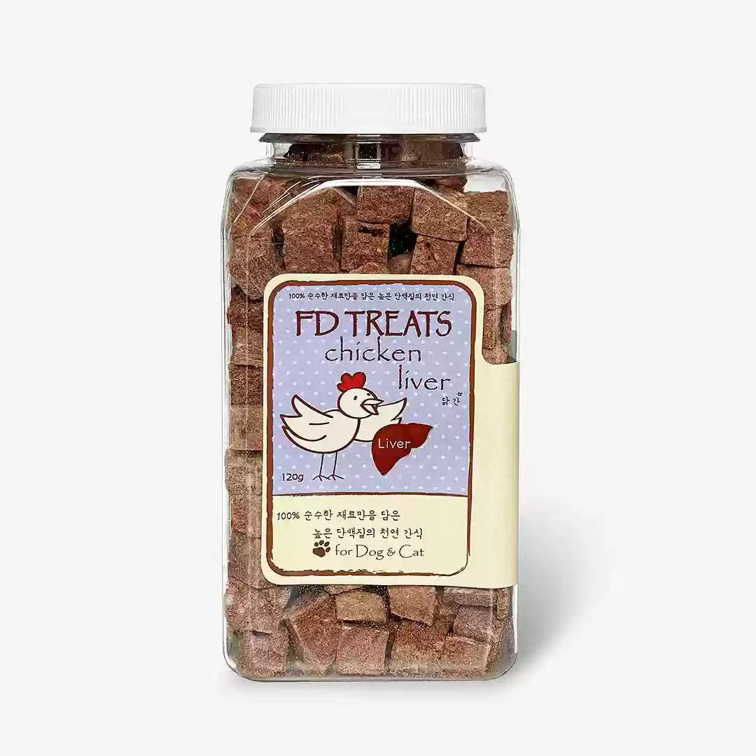 FD TREATS Freeze-dried Pet Treats - Chicken liver - Maokids Pet