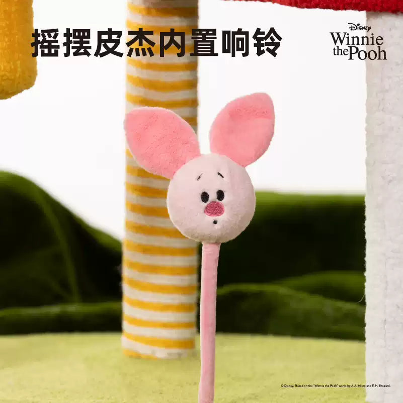 Petsville Winnie the Pooh Series Cat Tree – Jumping Party Tower