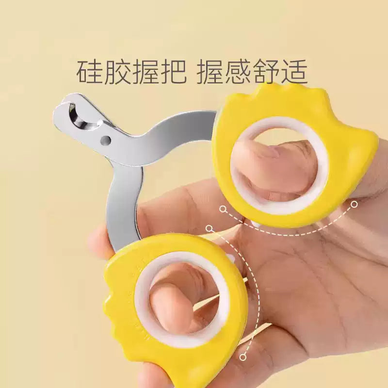 Owl-Shaped Cat Nail Clipper