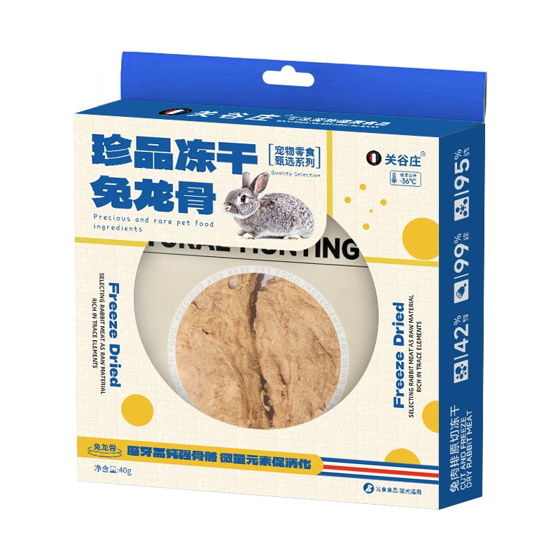 GGZ Pet Premium Freeze-Dried Rabbit Spine Pet Treats