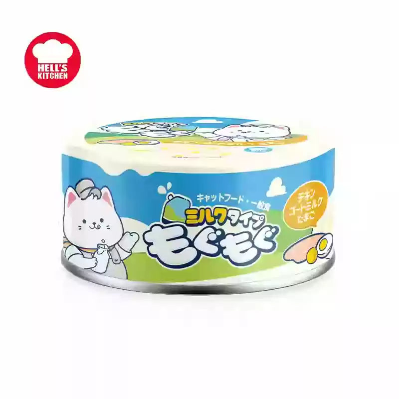 Hell's Kitchen Goat Milk & Meat Cat Wet Food