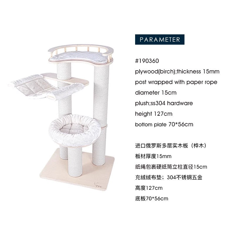 Honeypot Solid Wood Cat Tree - 127cm - Maokids Pet