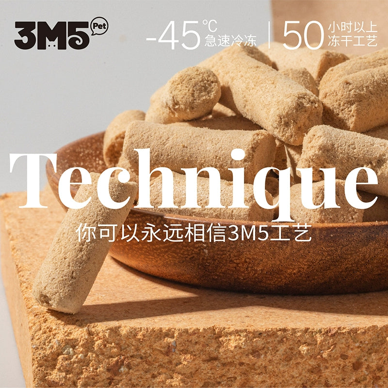 3m5pet Complete Meal Freeze-Dried For Cat - 5 Flavours