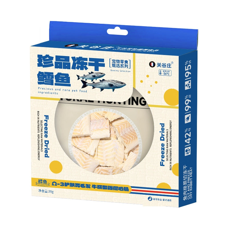GGZ Pet Premium Freeze-Dried Cod Fish Pet Treats