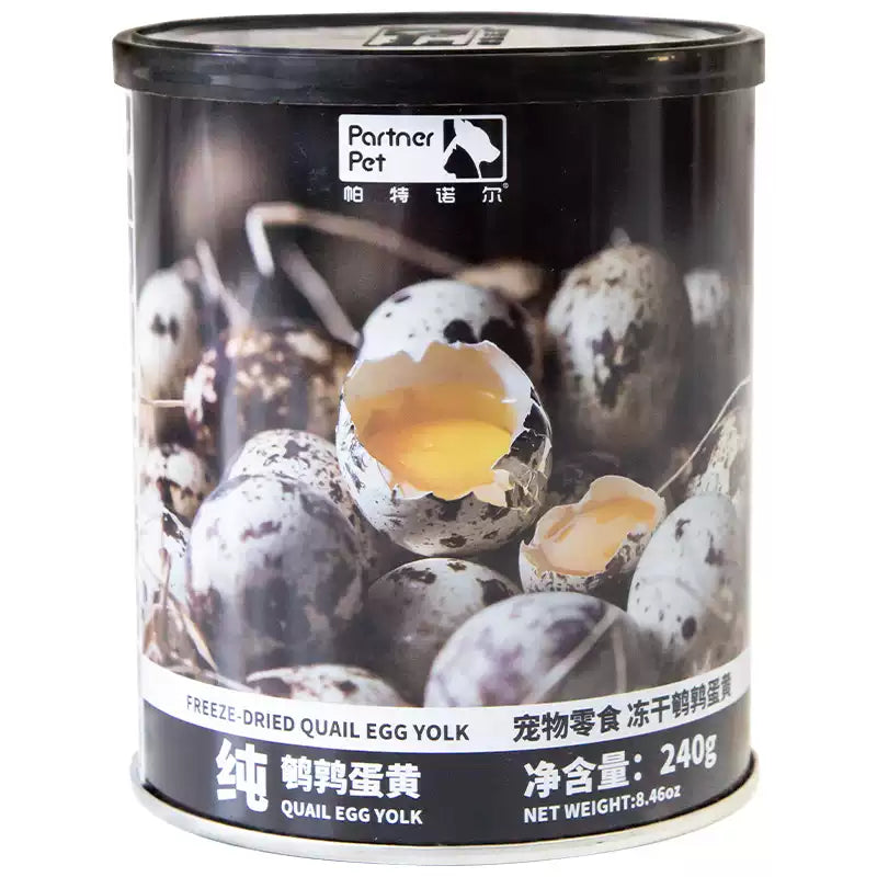 Partner Quail Egg Yolk Freeze-Dried For Cat & Dog