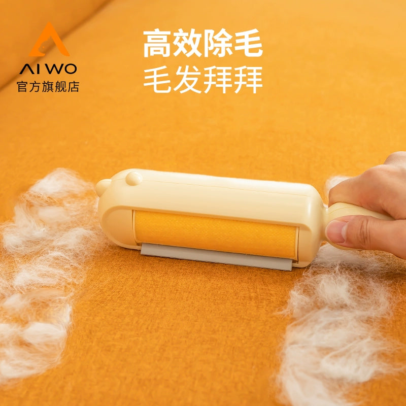 Aiwo 小蜂蜜滚筒粘毛器 可撕式替换卷纸去猫狗毛清理器床上衣服家用除毛刷神器 加送两卷替换芯