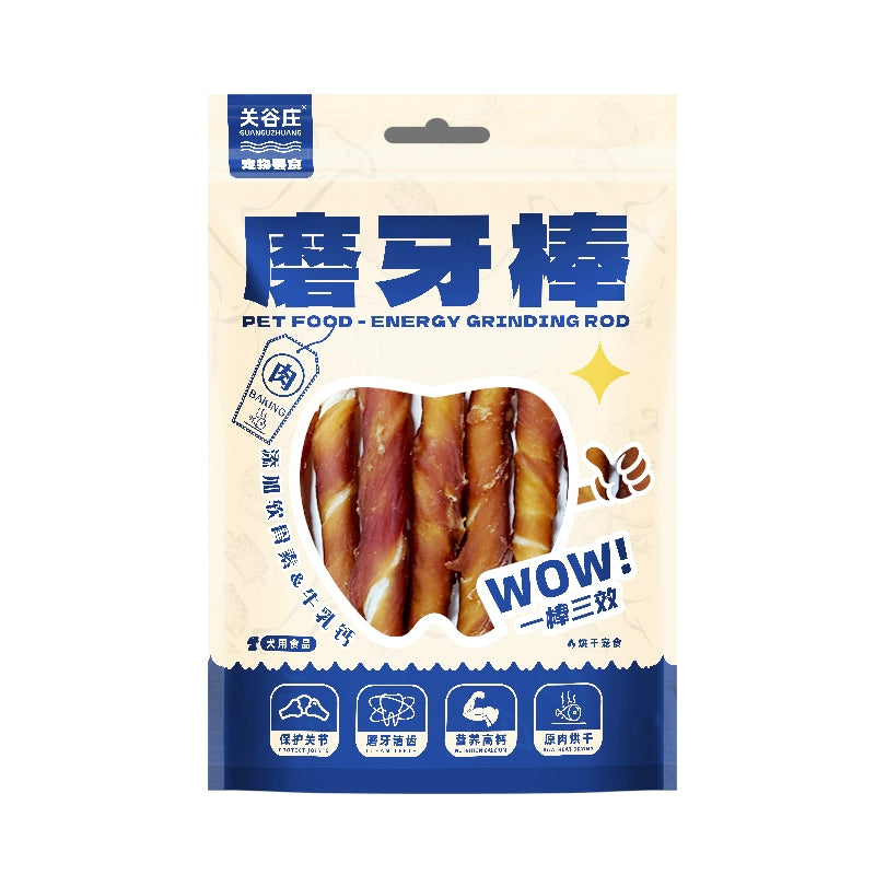GGZ Pet Duck & Beef Rawhide Dog Dental Chew - For Small Dog