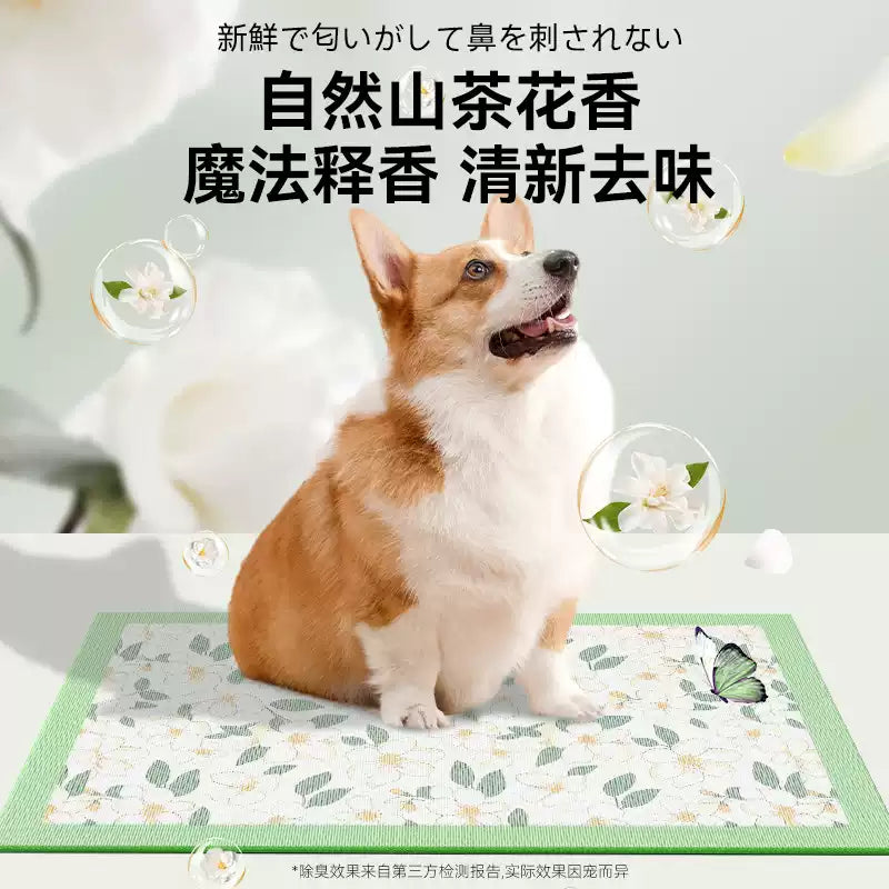 日本住井 山茶花香留香狗狗尿垫 快速吸收 多尺码M/L可选