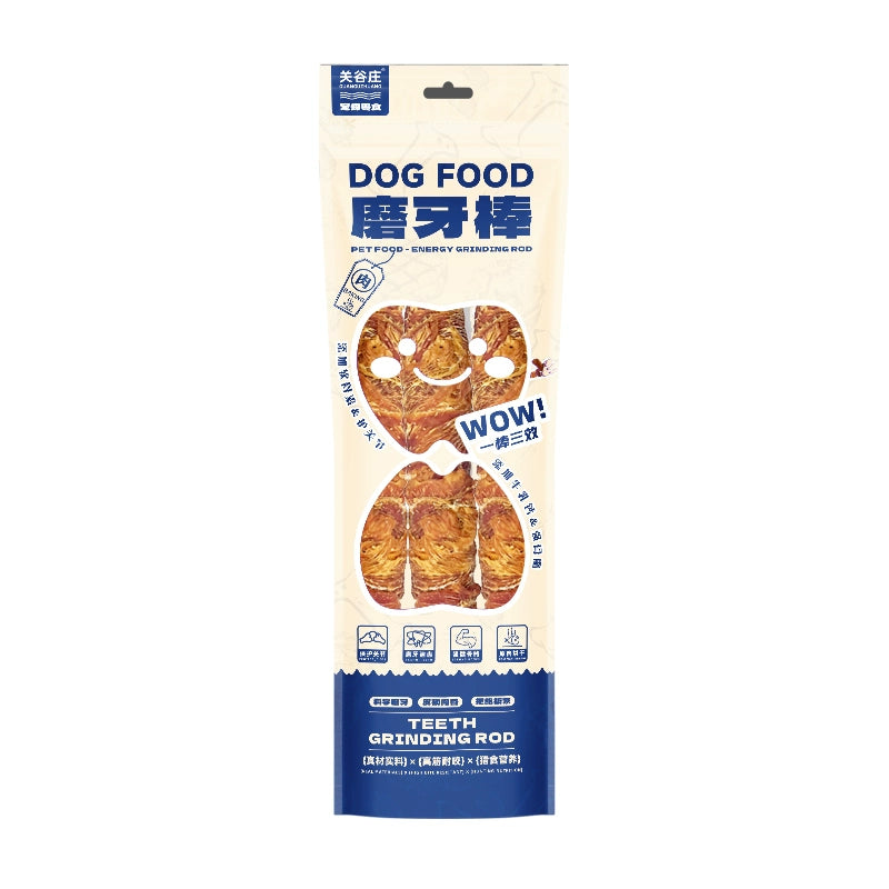 GGZ Pet Duck & Beef Rawhide Dog Dental Chew - For Large Dog