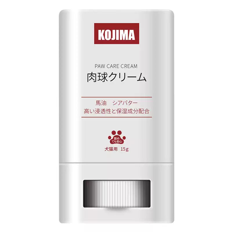 Kojima Nose & Paw Moisturizer For Dog & Cat