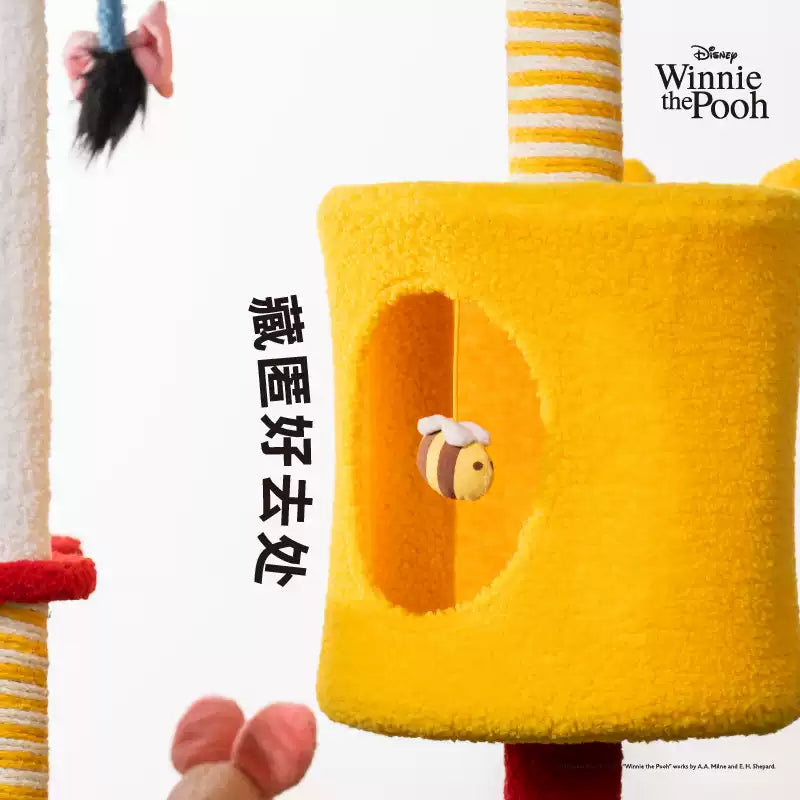 Petsville Winnie the Pooh Series Cat Tree – Jumping Party Tower