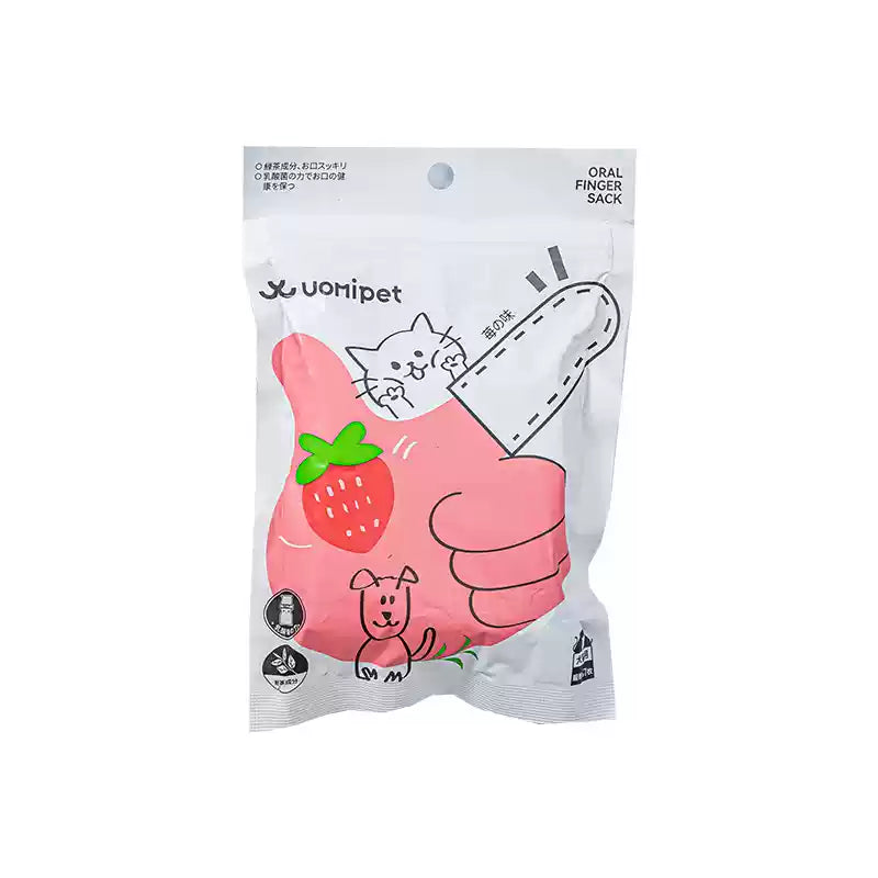 Uomipet Dental Finger Wipes For Cat & Dog - Maokids Pet