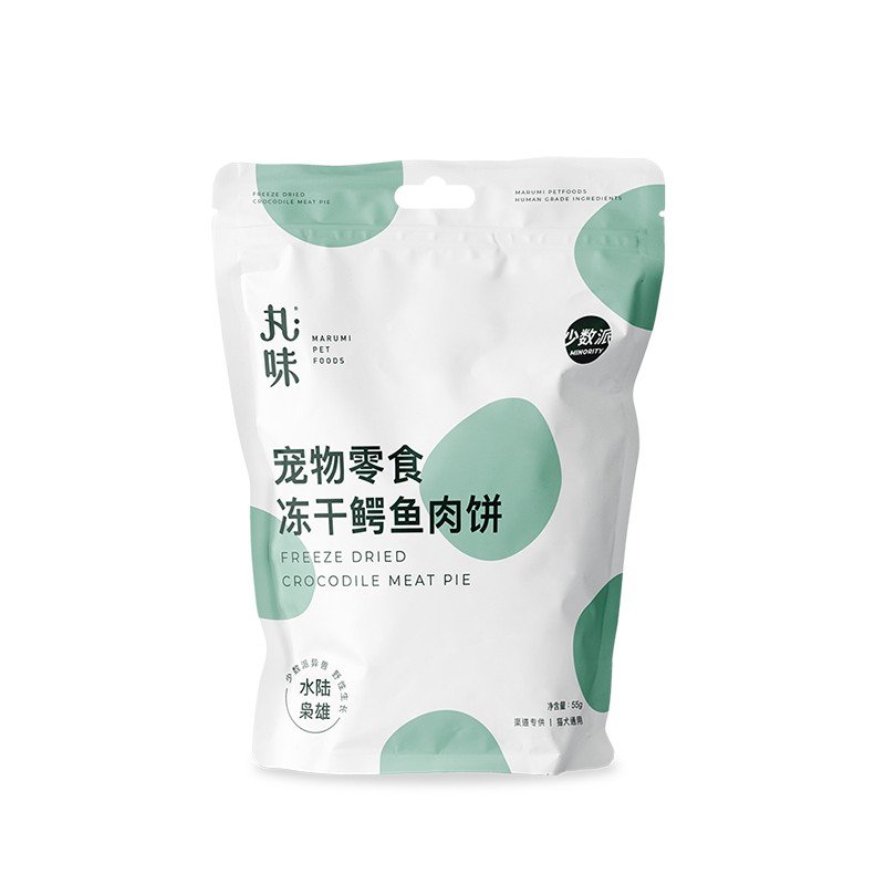 Marumi Freeze-Dried Crocodile Pie For Dog & Cat - Maokids Pet