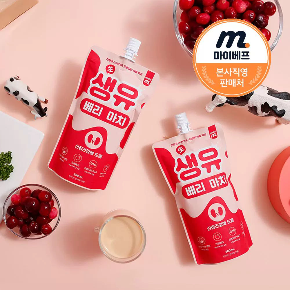 Myvef Cranberry Milk Kidney Health Support For Dog & Cat
