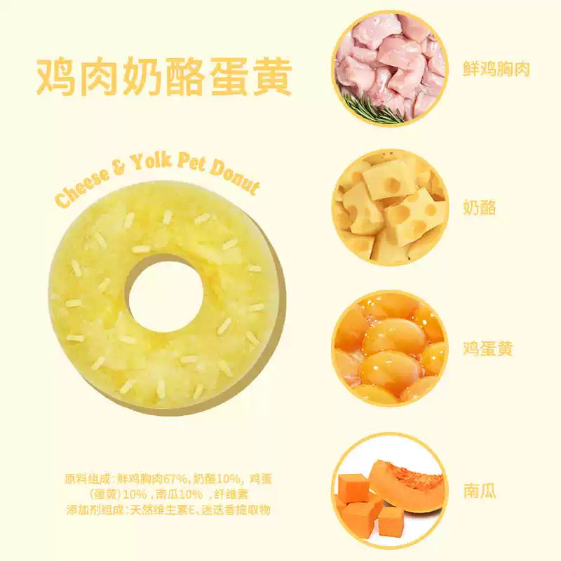 CarniFierce Freeze Dried Fruit & Yogurt Pet Donut For Dog & Cat