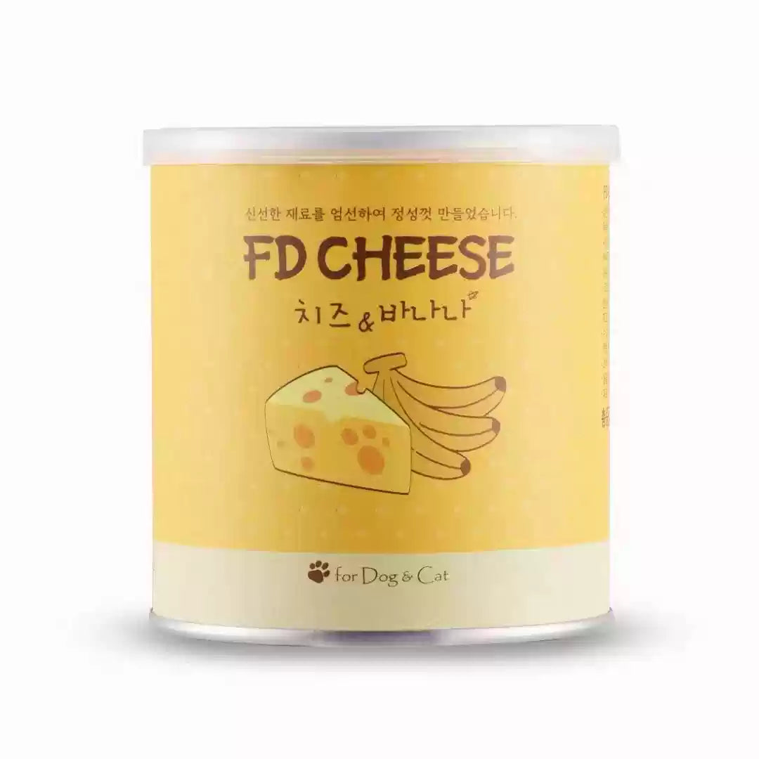 FD Cheese Ball Dog Treats - Banana Flavor - Maokids Pet