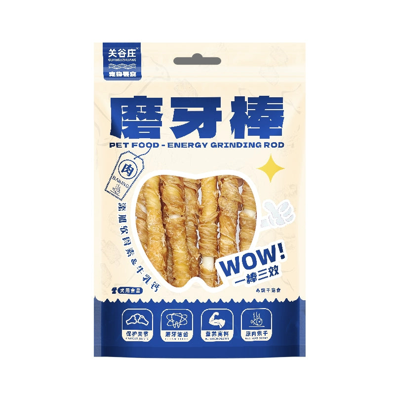 GGZ Pet Chicken & Beef Rawhide Dog Dental Chew - For Small Dog